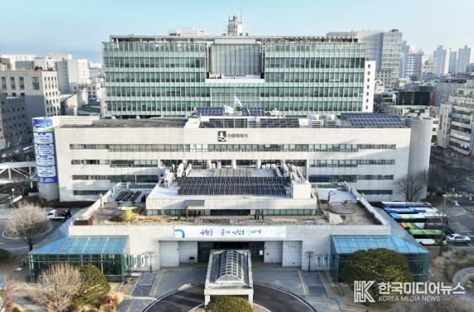 수원특례시청사