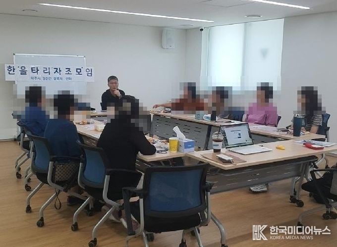 파주시, 자살 유족 자조모임 및 마음회복프로그램 참여 안내