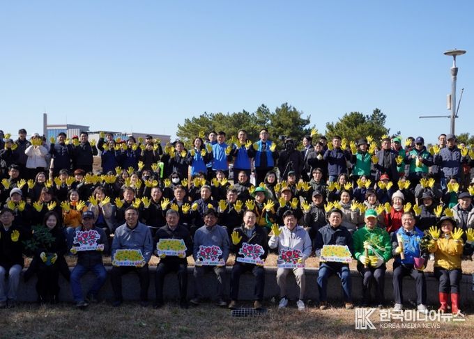 '2026년 범국민 나무심기' 행사