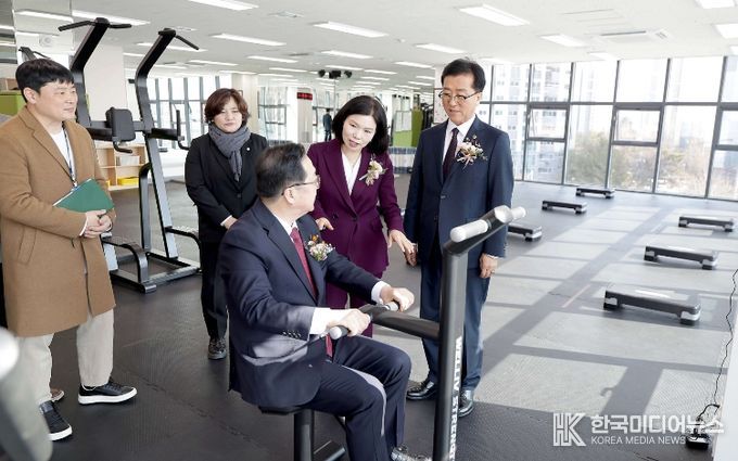 대전광역시 구죽문화센터 개소식