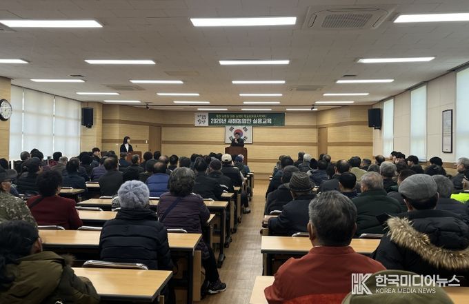 담양군, ‘2026년 새해농업인실용교육’ 성황리 마무리