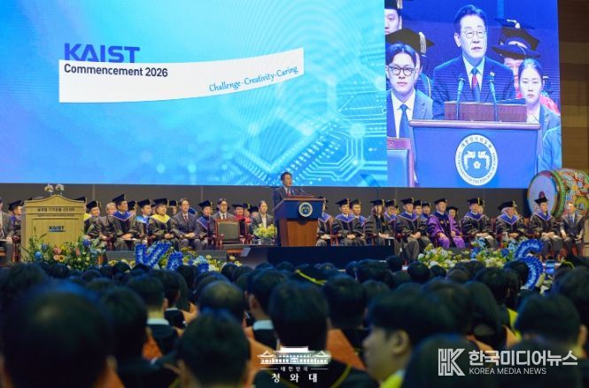 카이스트 학위수여식(청와대)