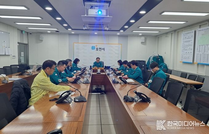 포천시, 고병원성 조류인플루엔자(AI) 발생에 따른 긴급방역대책회의 개최