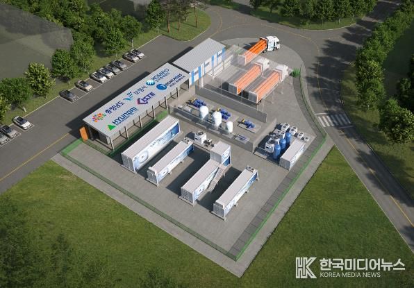 그린수소 생산기지 조감도