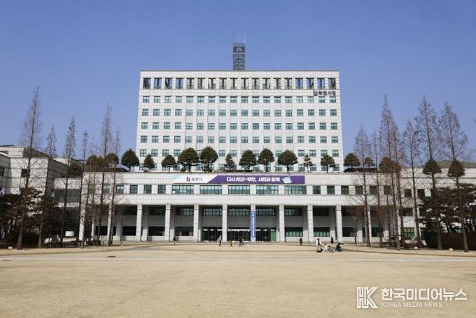 부천시청
