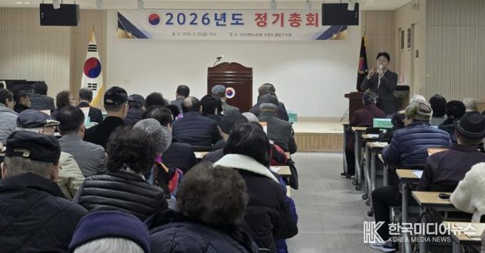 수원시 팔달구, 경로당 임원 대상 보조금 및 수원 새빛생활비패키지 교육 실시