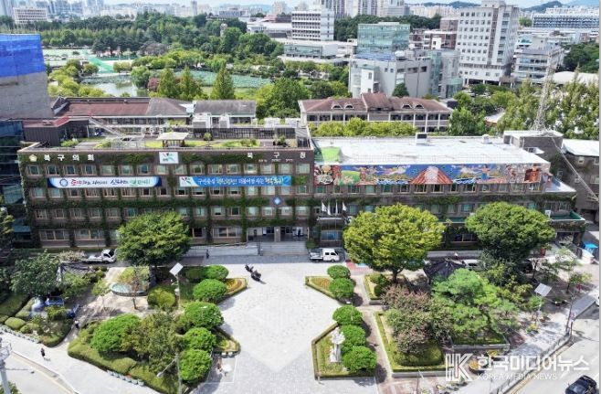 광주광역시 북구청