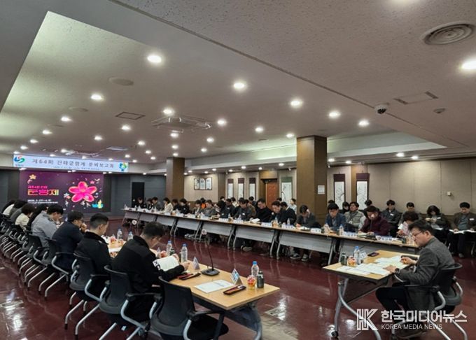 대한민국 대표 봄 축제, 제64회 진해군항제 준비 본격화