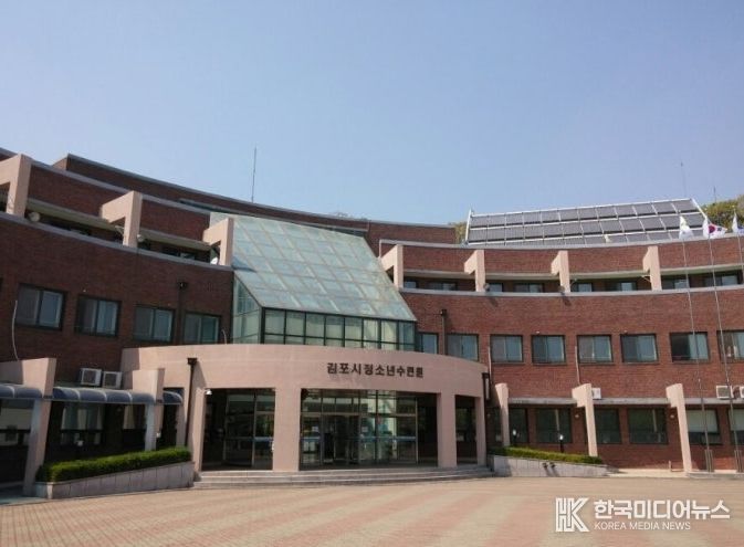 청소년수련원 전경