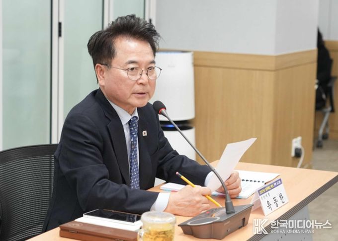 정부예산 전략보고회