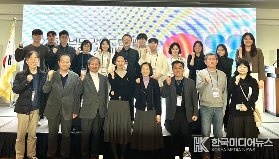 강원도립대학교 2025 성과공유회 우수사례발표, 로컬창업성공 스토리(정남미명과 김보연대표)