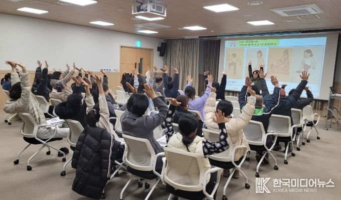 2026년 드림스타트 사업설명회 및 부모교육 운영