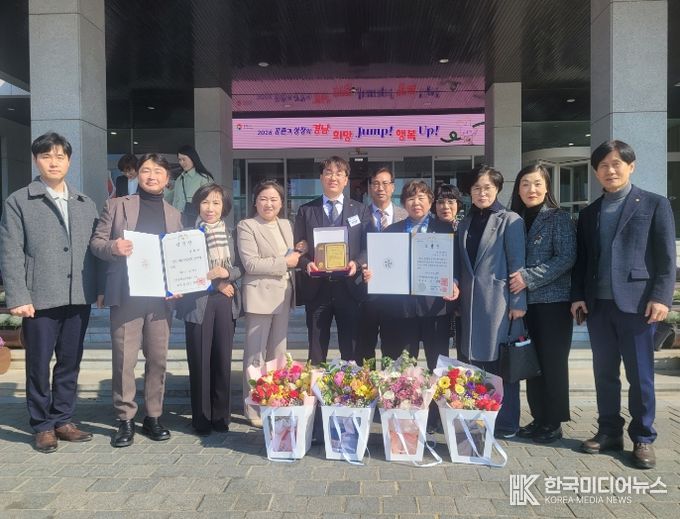 민주평화통일자문회의 의령군협의회, 평화통일 기반 조성 유공 표창