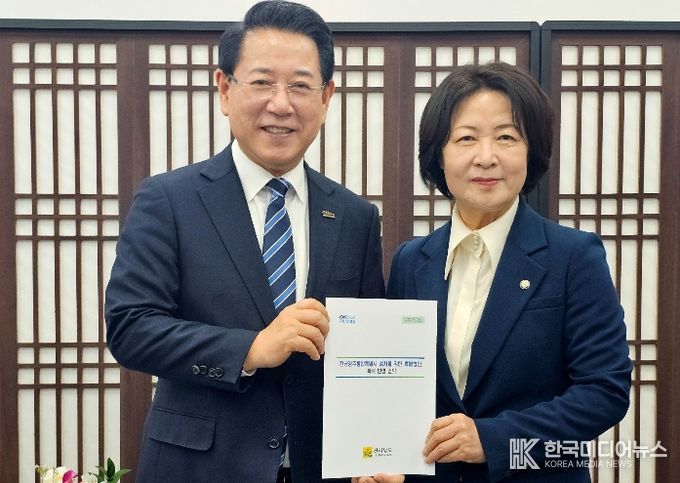 전남광주통합특별시 설치 특별법 원안 반영 건의