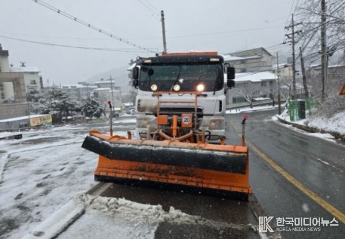 충주시, 막바지 폭설 대비 비상근무 돌입