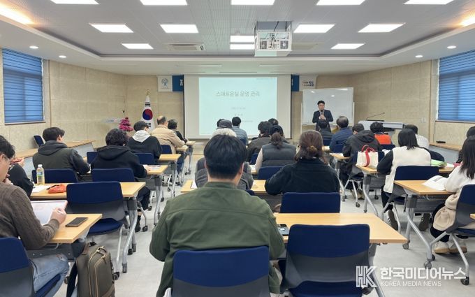 작년에 추진된 제15기 곡성명품농업대학