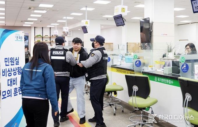 파주시, 2026년 상반기 민원실 비상상황 대비 모의훈련 실시