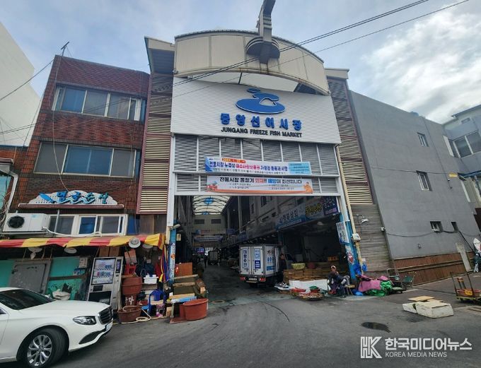 여수시, 중앙선어시장 새 단장