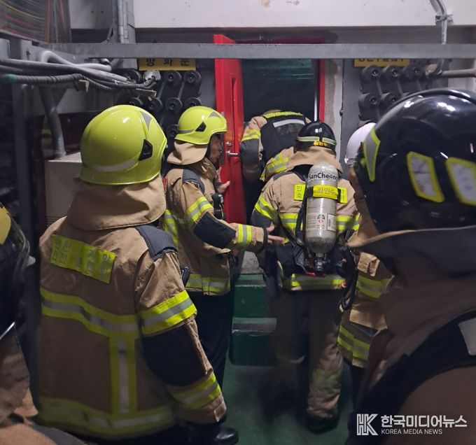지하구 통합감시시설 관리체계 강화 소방훈련
