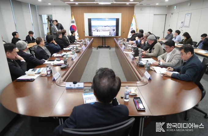 도시재생혁신지구 착수보고회