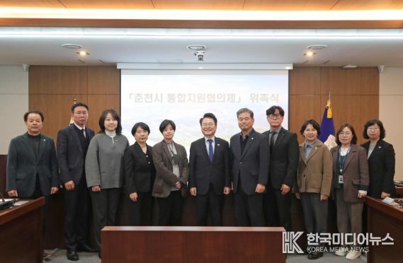 춘천시, 초고령사회 대응 ‘통합지원협의체’ 출범