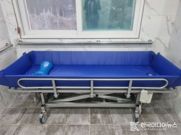 이동식 목욕침대