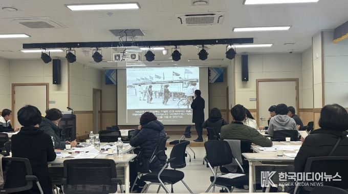 구례군 주민자치 역량강화 교육 개최(구례읍).jpg
