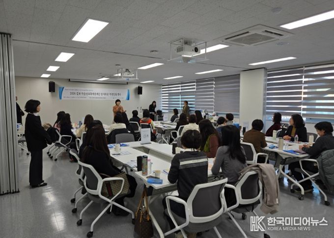 2026 김포교육지원청 ‘마음쉼표 화해중재단’역량 강화, 회복 중심 학교 갈등 해결 체계 본격 구축