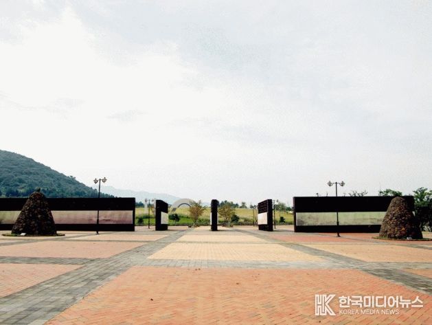 4.3평화공원 입구