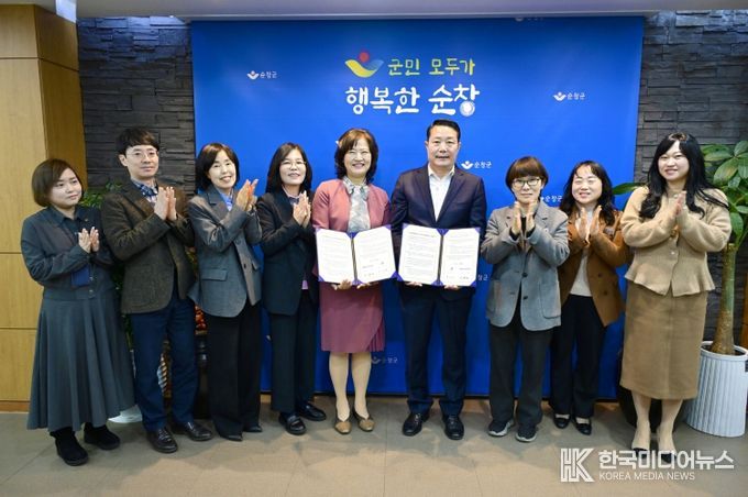 전북교육청유아교육진흥원, 지역·교육 상생 협력 본격화