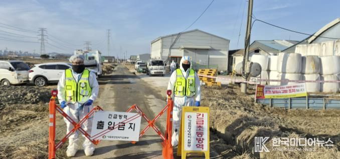 구제역 발생 농가 현장