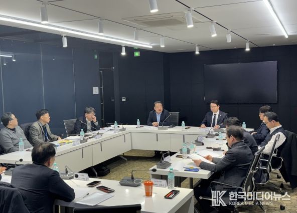 '농협 개혁 추진단' 4차 전체회의