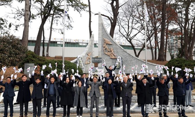 대한독립 만세~ 만세~ 만세~