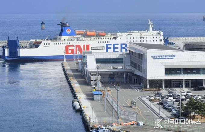 속초항 카페리 정기항로 운항재개