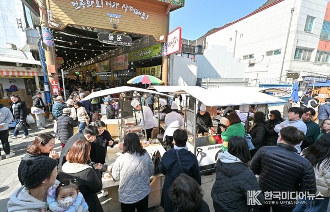 “정선의 겨울을 전병으로 완성하다” 2026 정선메밀전병축제 성황리 마무리