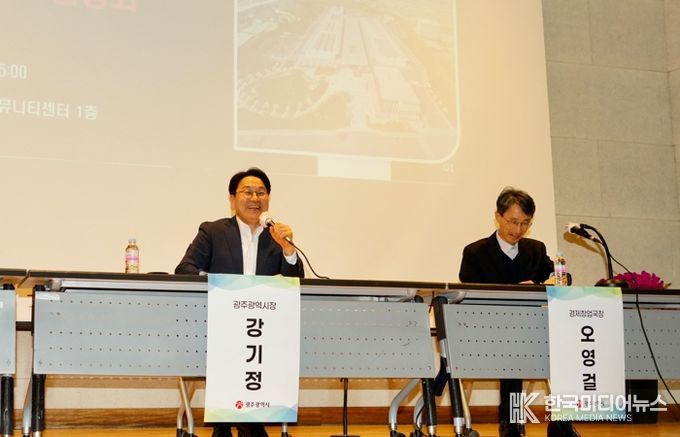 광주광역시 각화농산물시장, 효령동 일원으로 옮긴다