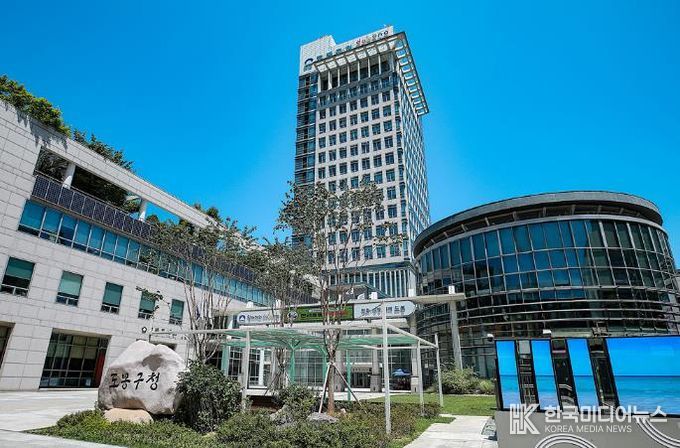 도봉구청사 외경