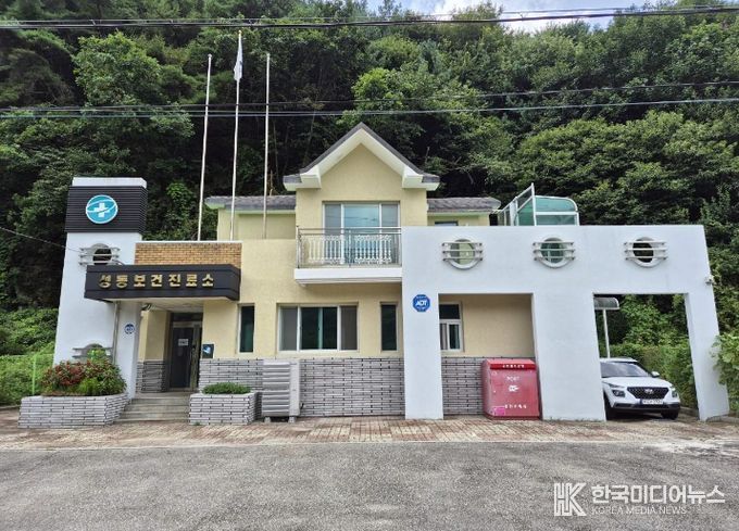 홍천군보건소 북방면 치매안심센터