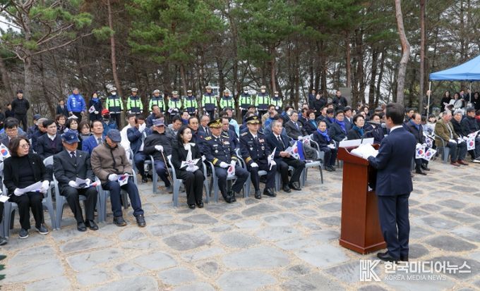 광양시, 제107주년 3·1절 기념식