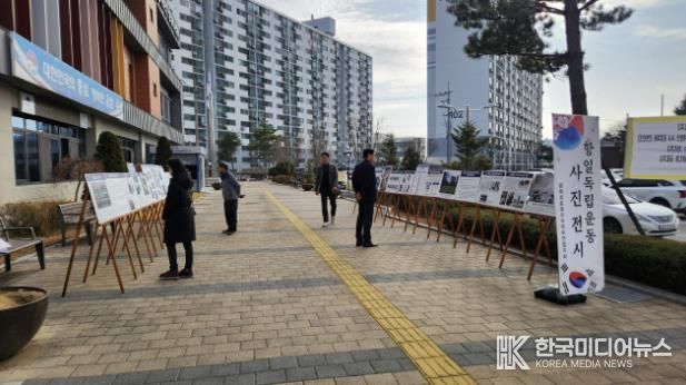 음성군, 제107주년 3.1절·광복절 기념