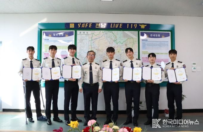 나주소방서, 신임 소방공무원 7명 임용장 수여식