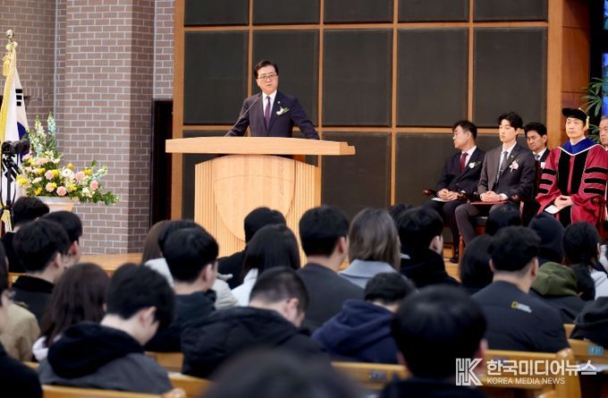 2026학년도 목원대학교 입학식 참석