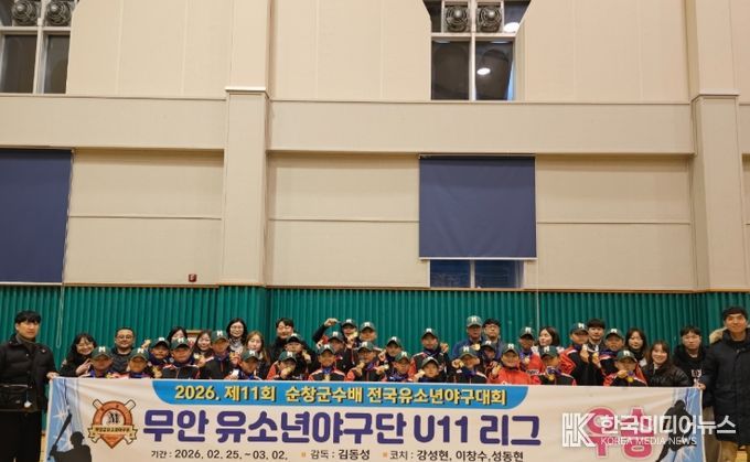 무안군 유소년야구단, 순창군수배 전국대회 우승