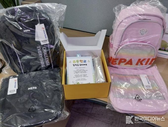 충주시 드림스타트, 아동 책가방 및 학용품세트 지원