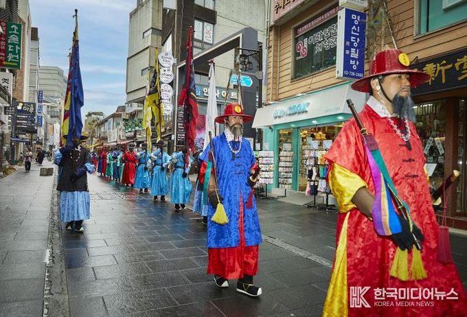 수문장 순라의식