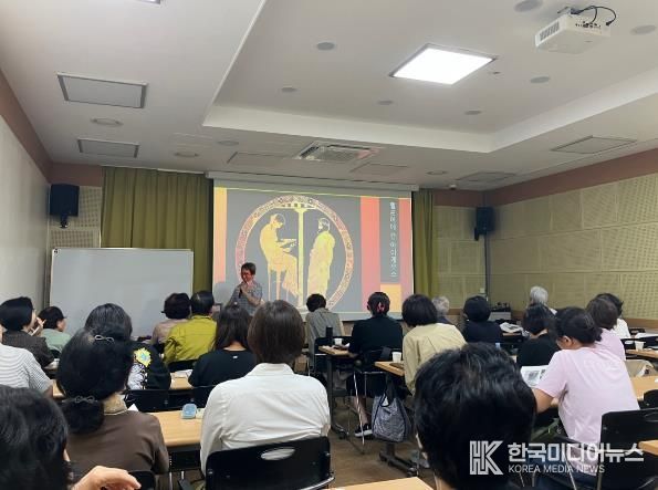 38기 암사역사문화대학 교육