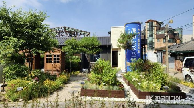 ‘새빛하우스’ 홍보관.