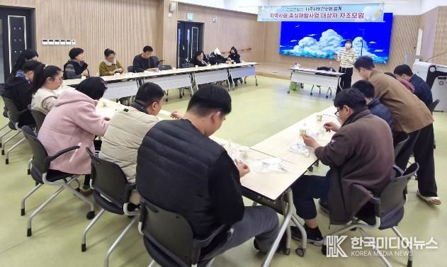 나주시보건소는 지난달 27일 보건소 다목적강당에서 관내 장애인 및 가족을 대상으로 장애인 재활자조모임을 운영했다. (사진 제공-나주시)