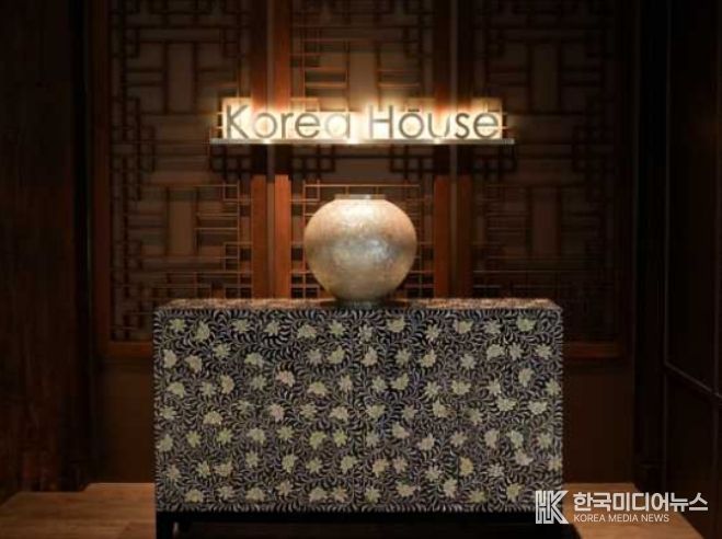 새 단장(리모델링)한 한국의집