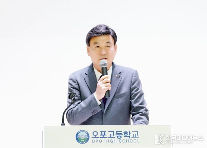 광주시 오포고등학교, 1회 입학식 개최